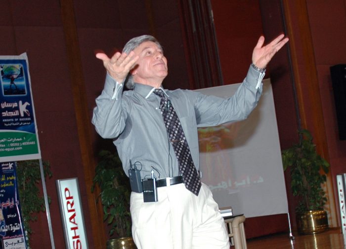 ibrahim elfiky motivator muslim